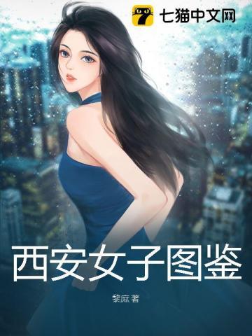 剑斩九霄漫画在线观看免费