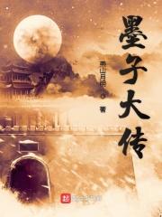 路悠言苏牧野名