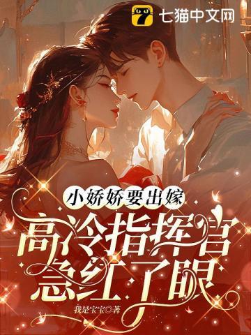 天域至尊手游