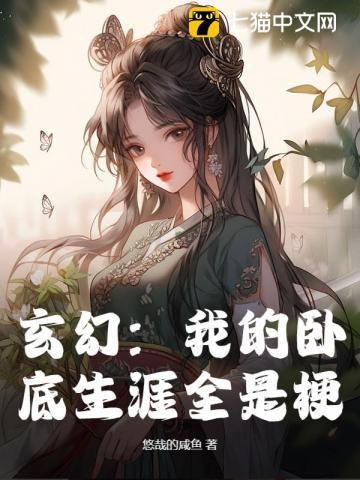 天域至尊手游官网