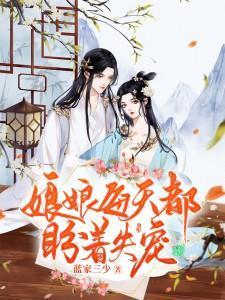 天域至尊兑换码大全