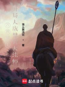 天域至尊红包版