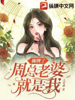 天域至尊短视频