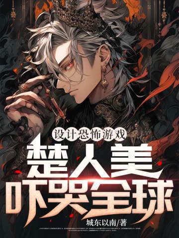 你家小祖宗又甜了