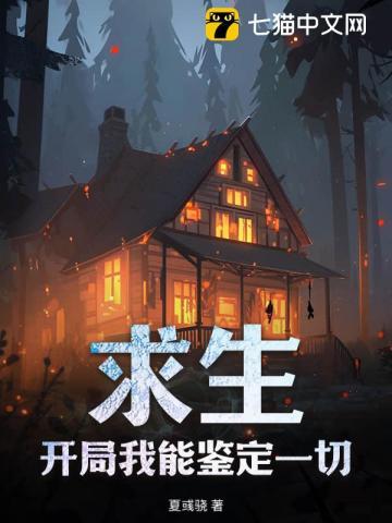你家的小祖宗又甜了