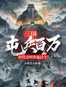 你家小祖宗又甜了全文免费阅读无广告