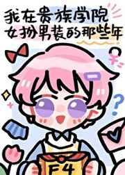 陆昭惜宋承安的叫啥