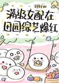 陆昭惜宋承安结局