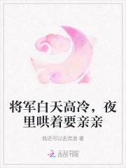龙族幻想风之薄暮阅读