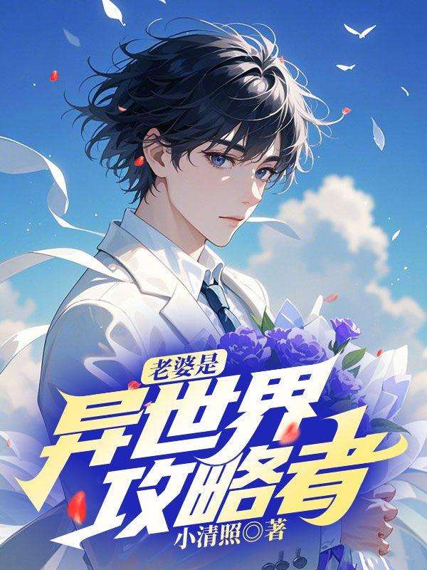 龙族幻想风之薄暮玉玉之玉
