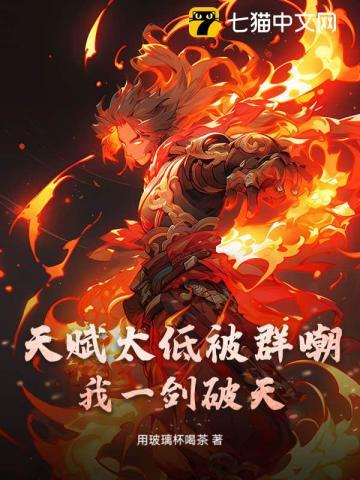 夜弦怎么读