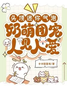 科技制裁