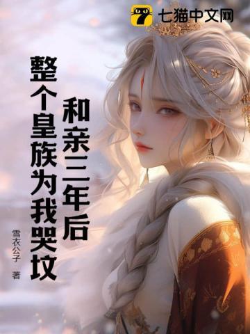 天仙娘娘是什么神仙