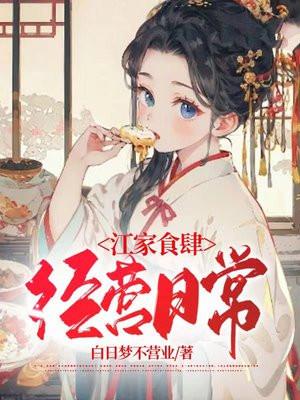 别娶我了
