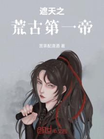 别娶我