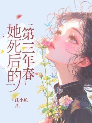 玄学大佬