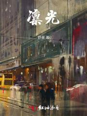 玄学大佬穿成小可怜颜