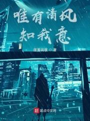 快穿之影视世界隐秘而伟大