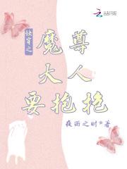 快穿之影视世界在线阅读