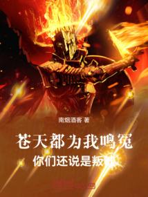 快穿之电影世界