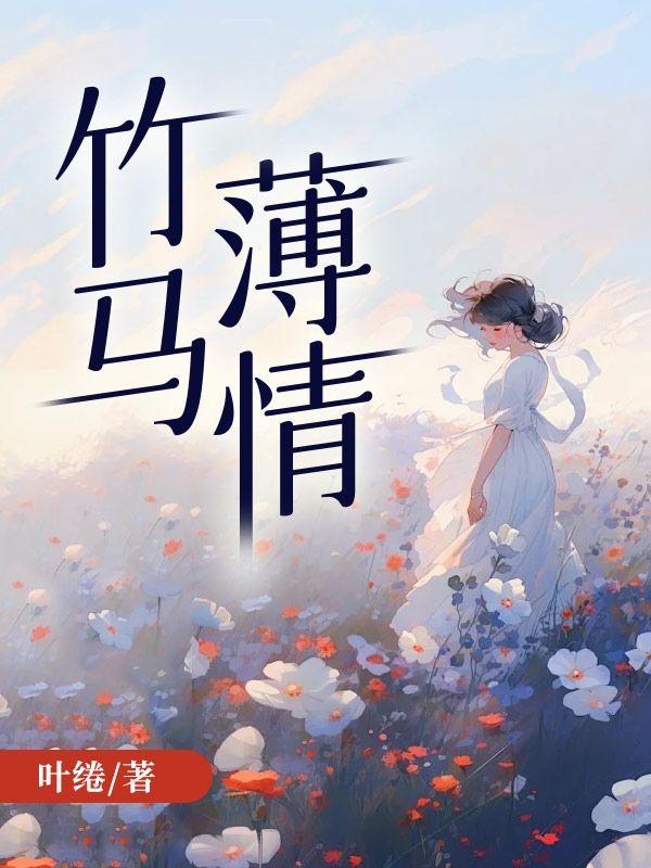 混沌之源英魂之刃
