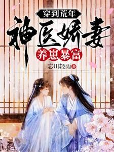 混沌之源英魂之刃技能