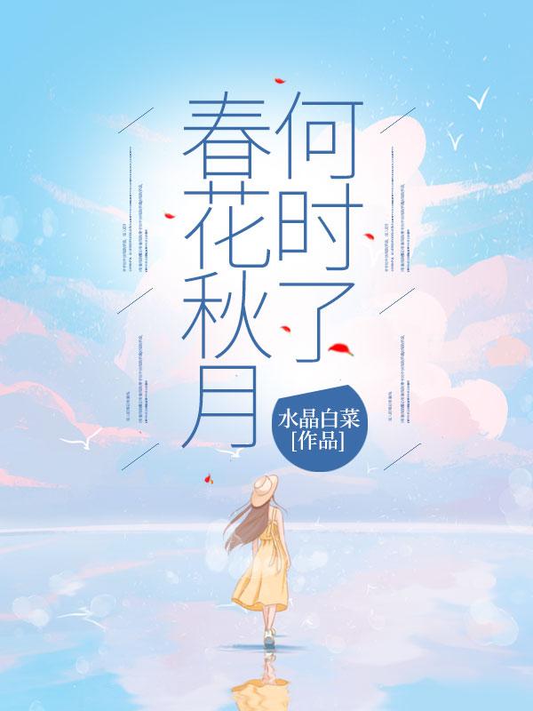 混沌之源套装女弹药配装
