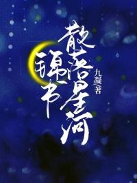 文艺时代1980