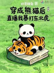 独步成仙笔趣阁正版阅读