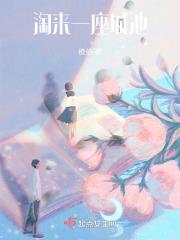 体验派影帝txt