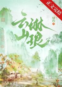 开局一个路边摊