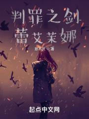 家兄唐太宗笔趣阁