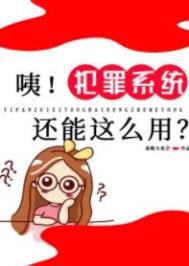 开局一个路边摊免费