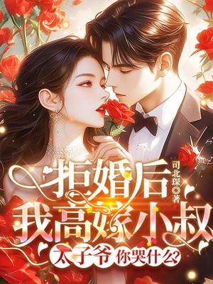 扶明录百度百科