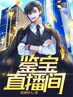 九九金酒功效与作用