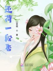 九九九黄金