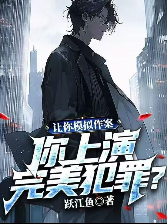 卫莱周肃晋是双洁吗