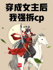 江枫渔火对愁眠的上一句