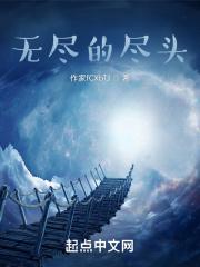 江枫渔火对愁眠