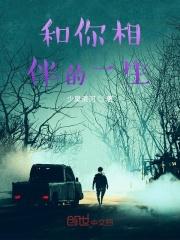 江风知我意