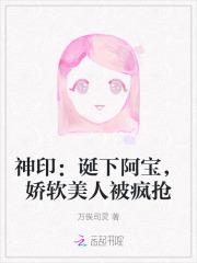 江丰电子股票