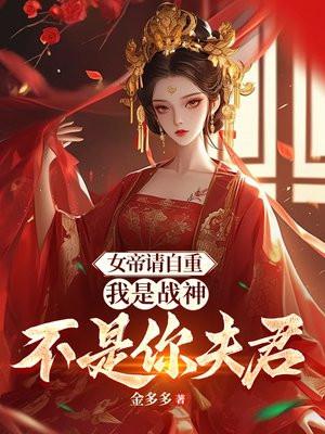 江风渔火对愁眠上一句是