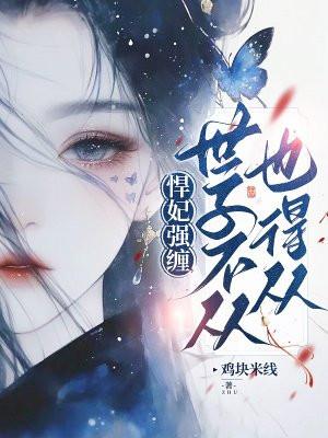 江风扬浪动云根
