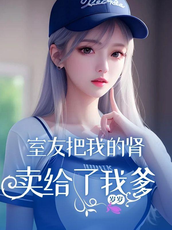 悠然步我心