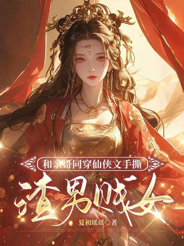 的意思