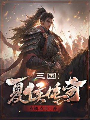 从史莱姆到提瓦特