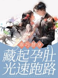 最强九千岁完整版