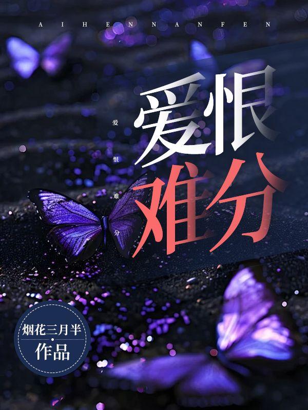 大耍儿之西城风云人物