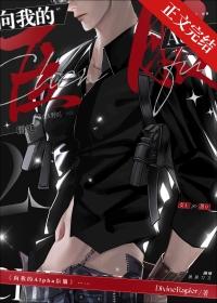 地表最强九千岁李贵妃