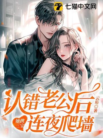 镇国战神免费完整版